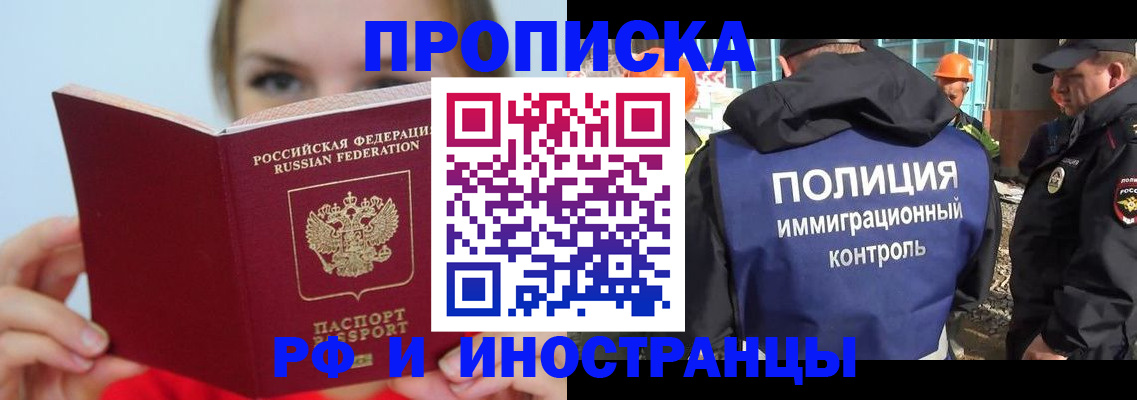 форма 3 в Дорогобуже